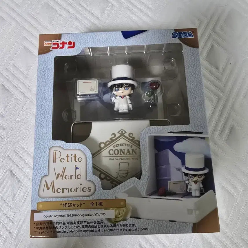 [BUNJANG] Detective Conan Kaito Kid Petit&