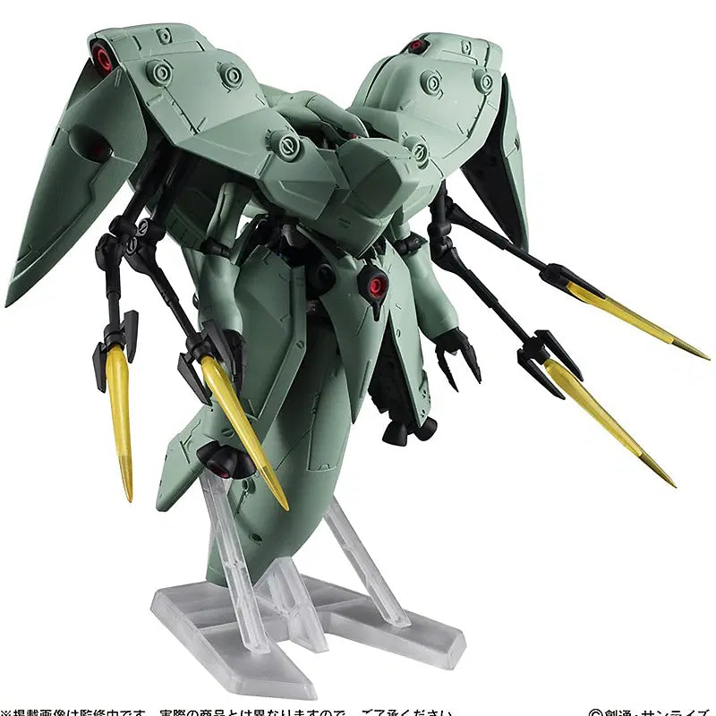 [BUNJANG] Mobile Suit Ensemble EX41 Neue Ziel / 건담 앙상블 ex 41탄 노이에 질 [MOBILE SUIT ENSEMBLE EX41]