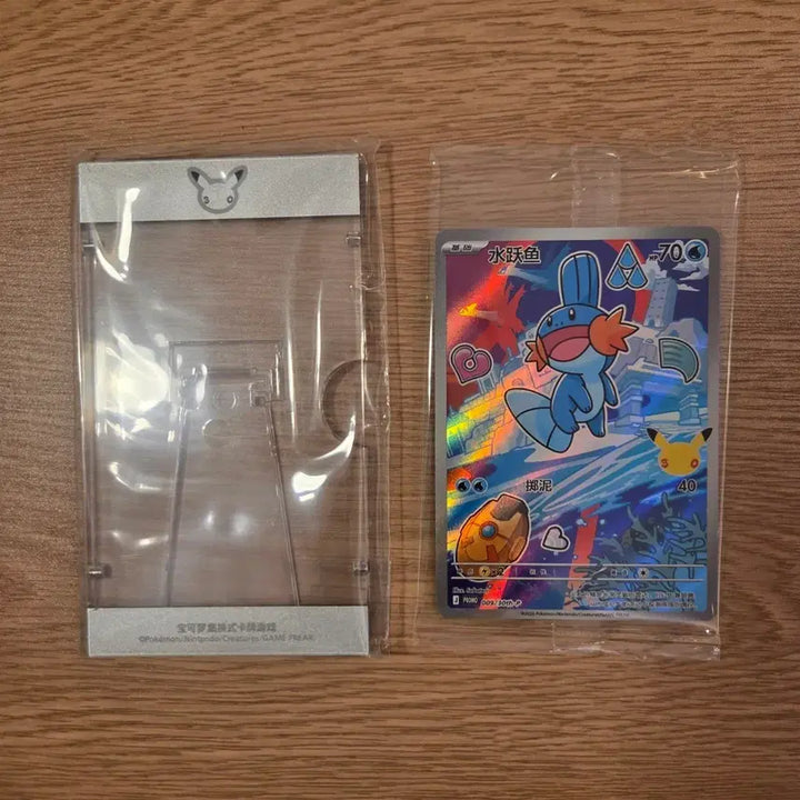 [BUNJANG] Pokemon Card 30th Anniversary First Partner Promotional Card - Mudkip / 포켓몬카드 중판 30주년 퍼스트파트너 물짱이 프로모