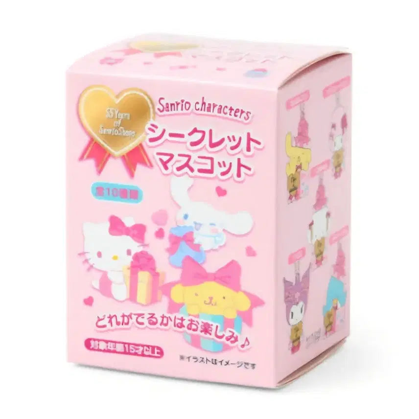 [BUNJANG] Sanrio 55th Anniversary Wrapping Paper Cinnamoroll Keychain Figure / 산리오 55주년 랩핑페이퍼 피규어 시나모롤 키링