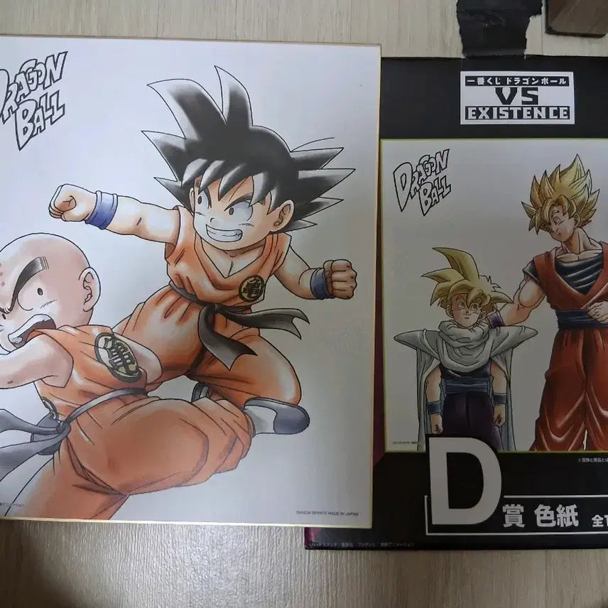 [BUNJANG] Dragon Ball Ichiban Kuji Prize D Shikishi Art Board / 드래곤볼 제일복권 D상 색지