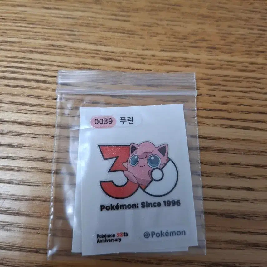 [BUNJANG] Pokemon 30th Anniversary Purin (Jigglypuff) Sticker Ttibu-seal / 포켓몬 0039 30주년 푸린 스티커 띠부씰