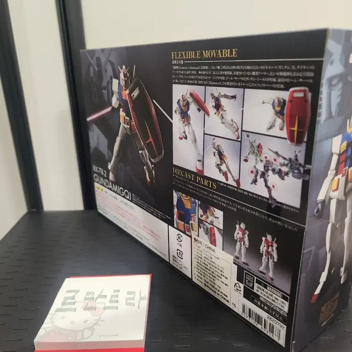 [BUNJANG] Bandai Metal Robot Spirits RX-78-2 Gundam (GQ) Model / 반다이 메탈로봇혼 지쿠악스 퍼스트 건담(GQ) GQuuuuuuX