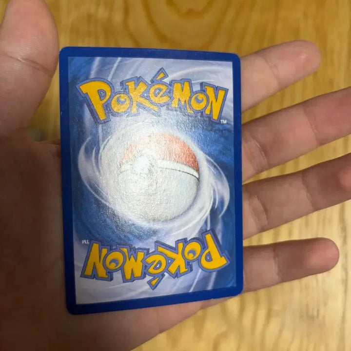 [BUNJANG] Pokemon Card Plasma Giratina / 포켓몬 카드 플라즈마 기라티나