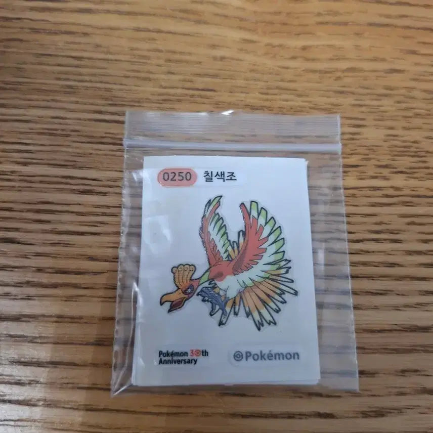 [BUNJANG] Pokemon 30th Anniversary Ho-Oh Sticker / 포켓몬 0250 30주년 기념 칠색조 스티커 띠부씰