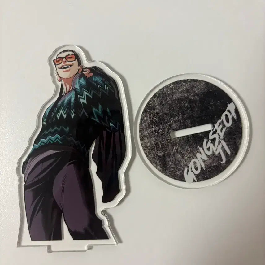 [BUNJANG] Lookism Ji Gongseop Acrylic Stand / 외지주 지공섭 아크릴 스탠드