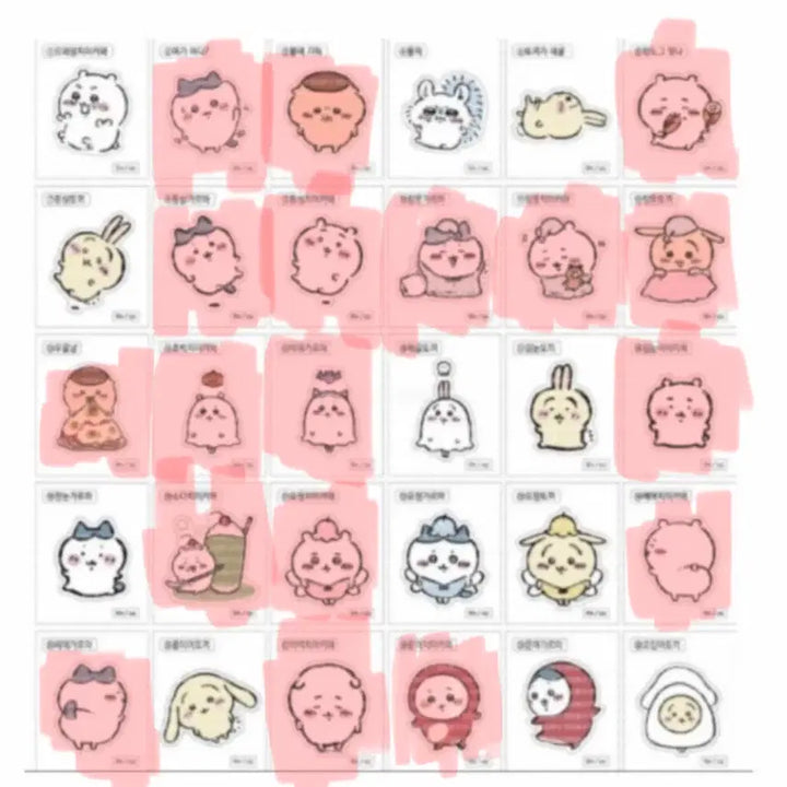 [BUNJANG] Monchouchou Retro Sticker Collection / 먼작귀 레트로 스티커 띠부씰 판매 / 교환