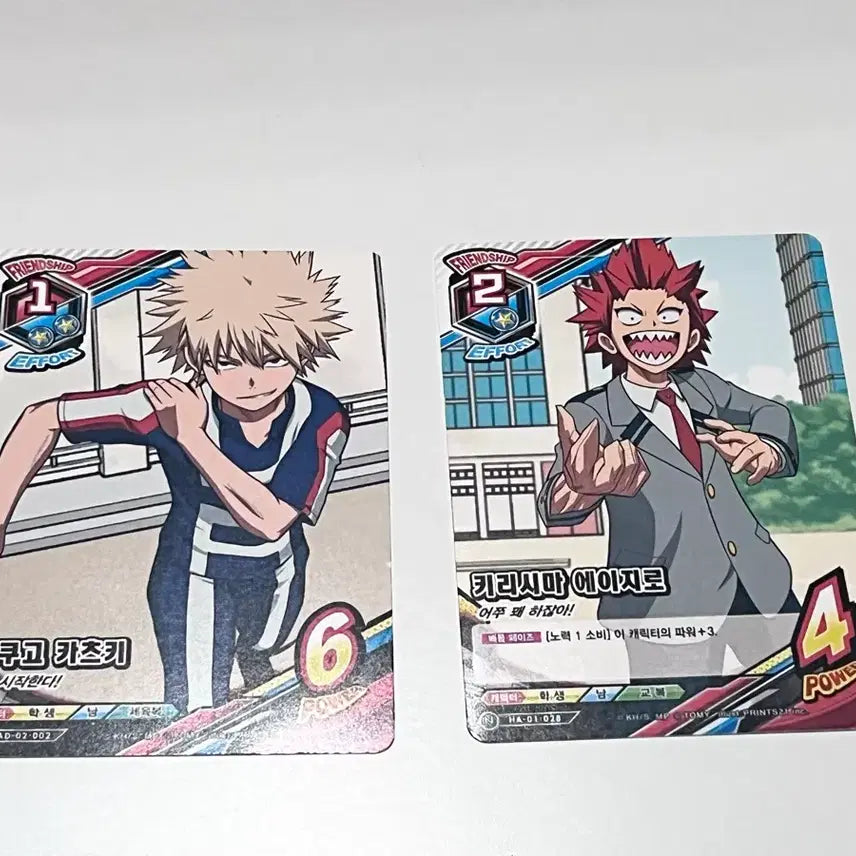 [BUNJANG] My Hero Academia Bakugo Kirishima Photocard Bundle Set / [일괄 판매] 나히아 바쿠고, 키리시마 포카