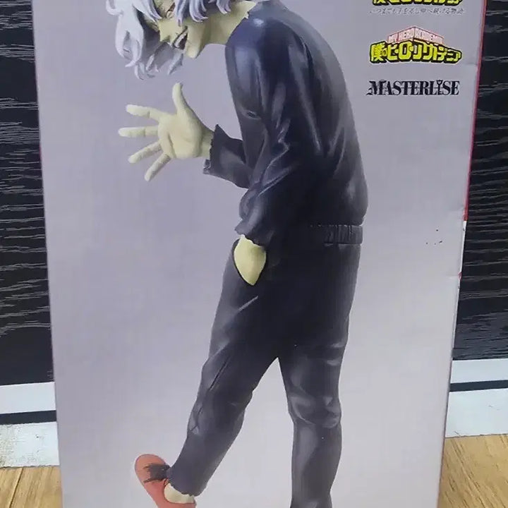 [BUNJANG] My Hero Academia Ichiban Kuji Prize B Figure / 나의 히어로 아카데미아 제일복권 B상