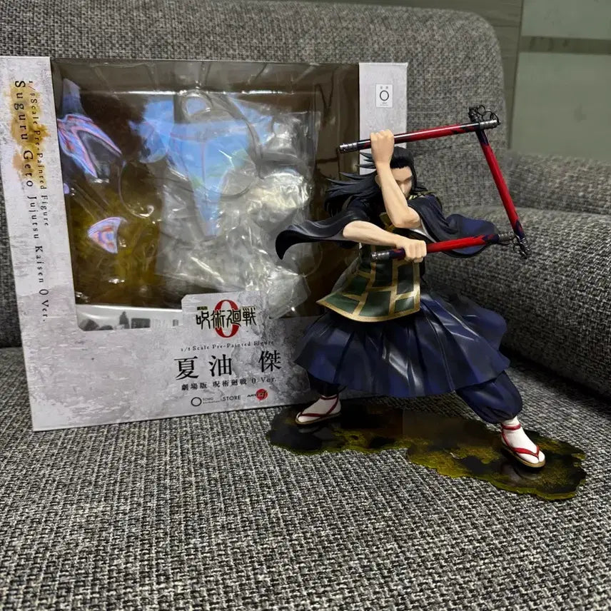 [BUNJANG] Kotobukiya Suguru Geto Jujutsu Kaisen 0 Figure / 코토부키야 게토 스그루 주술회전0