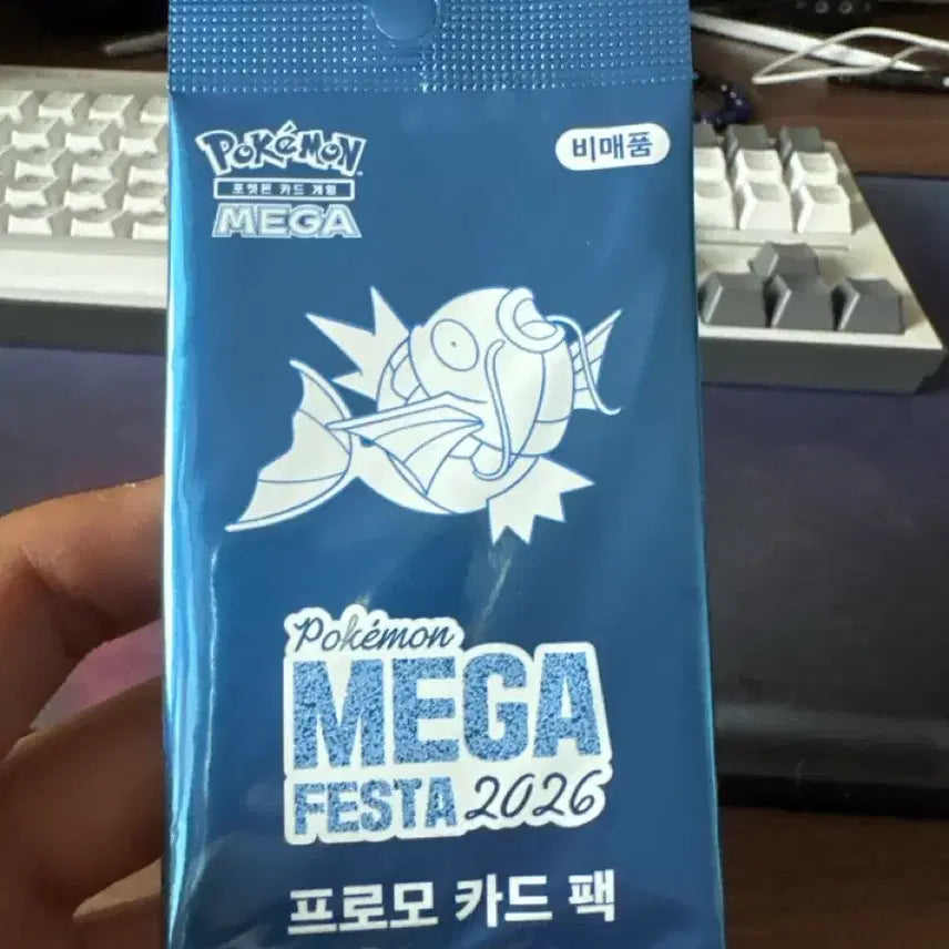 [BUNJANG] Pokemon MEGA Festa 2026 Promo Card Pack / 포켓몬 프로모 카드팩 메가 페스타 2026