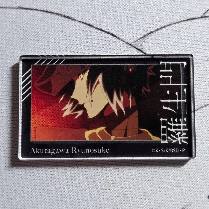[BUNJANG] Bungo Stray Dogs Akutagawa Mini Acrylic Korotto / 문스독 아쿠타가와 미니 아크릴 코롯토