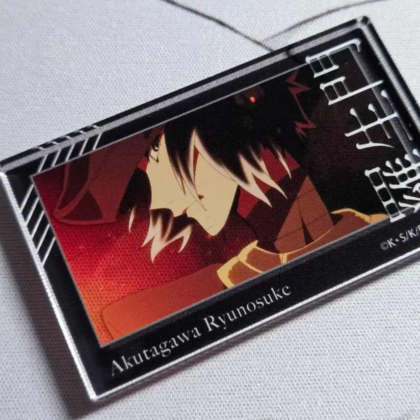 [BUNJANG] Bungo Stray Dogs Akutagawa Mini Acrylic Korotto / 문스독 아쿠타가와 미니 아크릴 코롯토
