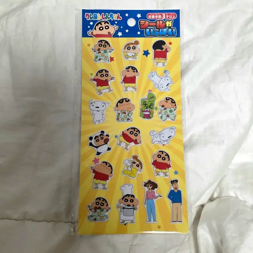 [BUNJANG] Crayon Shin-chan Epoxy Sticker 4-Set / 짱구는 못말려 크레용 신짱 에폭시 스티커 4종 세트
