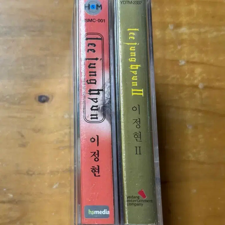[BUNJANG] Lee Jung Hyun 1st &amp; 2nd Album Cassette Tape Set / 이정현 1집, 2집 카세트테이프