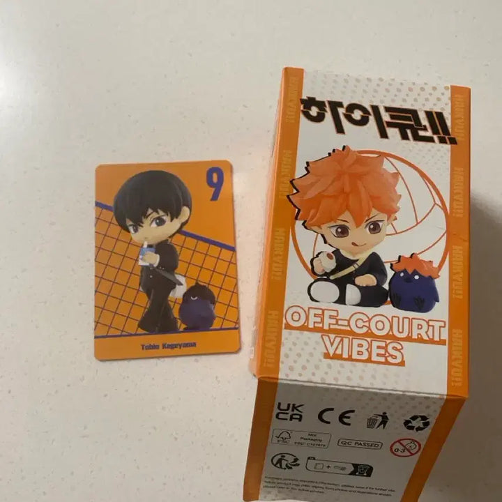[BUNJANG] Pop Mart Haikyuu!! Kageyama Tobio Figure / 팝마트 하이큐 카게야마