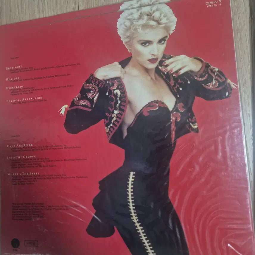 [BUNJANG] Madonna "You Can Dance" LP (Sealed) / 미개봉(비닐 안뜯음) 마돈나 의 <You can dance> LP 판매합니다.