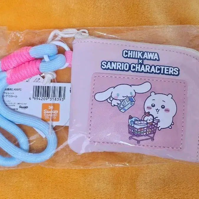 [BUNJANG] Chiikawa x Sanrio Characters Cinnamoroll Wallet / 치이카와 산리오 캐릭터즈 치이카와 시나모롤 지갑