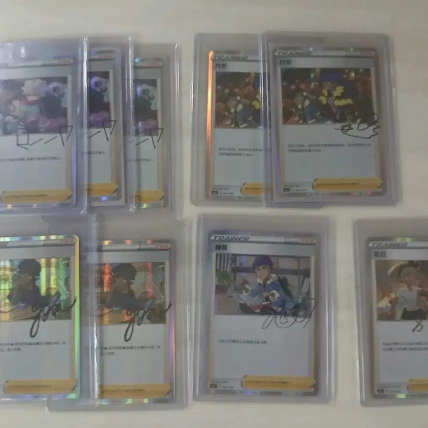 [BUNJANG] Pokemon Trainer&