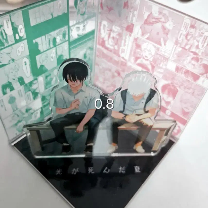 [BUNJANG] Hikaru ga Shinda Natsu Merchandise / 히카루가 죽은 여름 굿즈판매