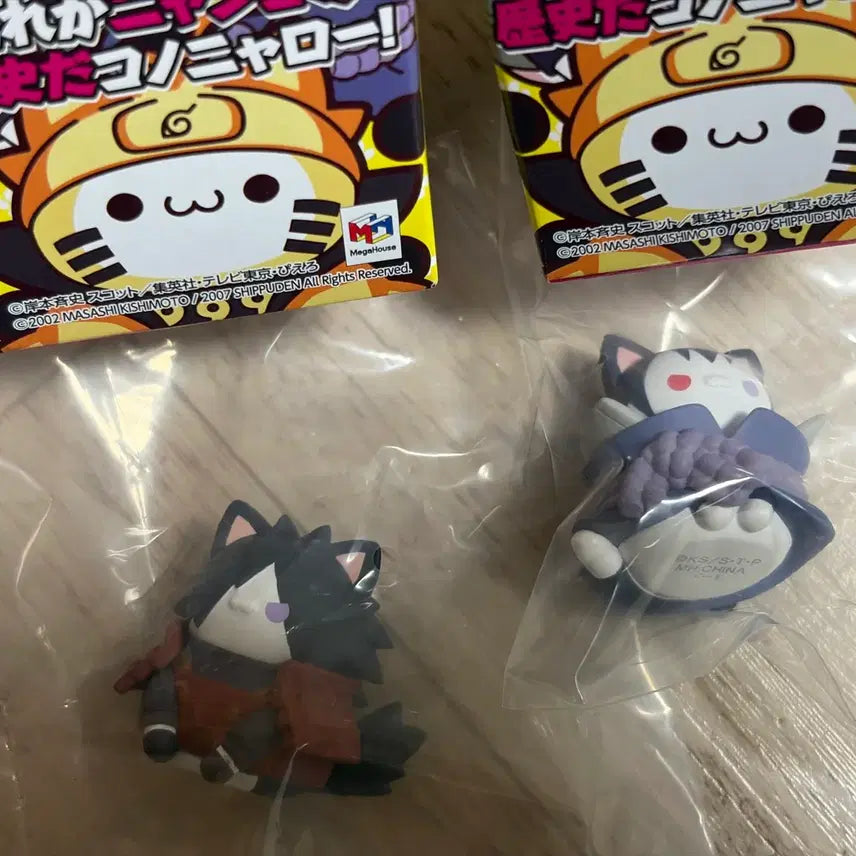 [BUNJANG] Megacat Naruto Final Battle Madara &amp; Sasuke Bundle Set / 나루토 최종결전 라스트배틀 메가캣 마다라, 사스케 일괄