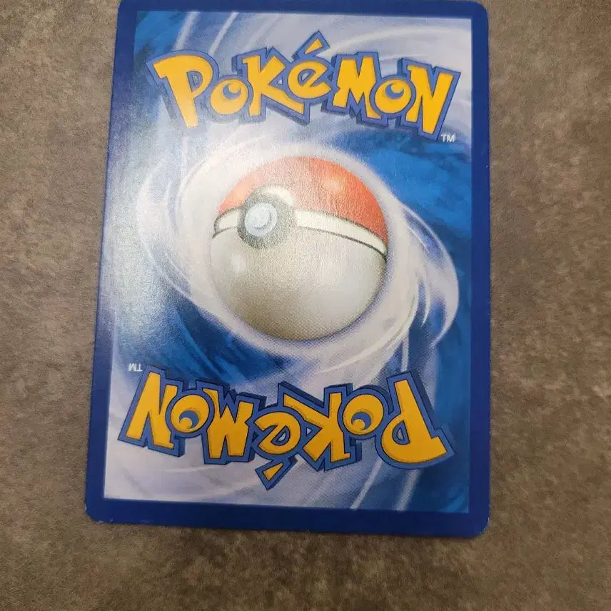 [BUNJANG] Pokemon Card Eevee XY3 075/096 / 포켓몬 카드 이브이 xy3 075/096
