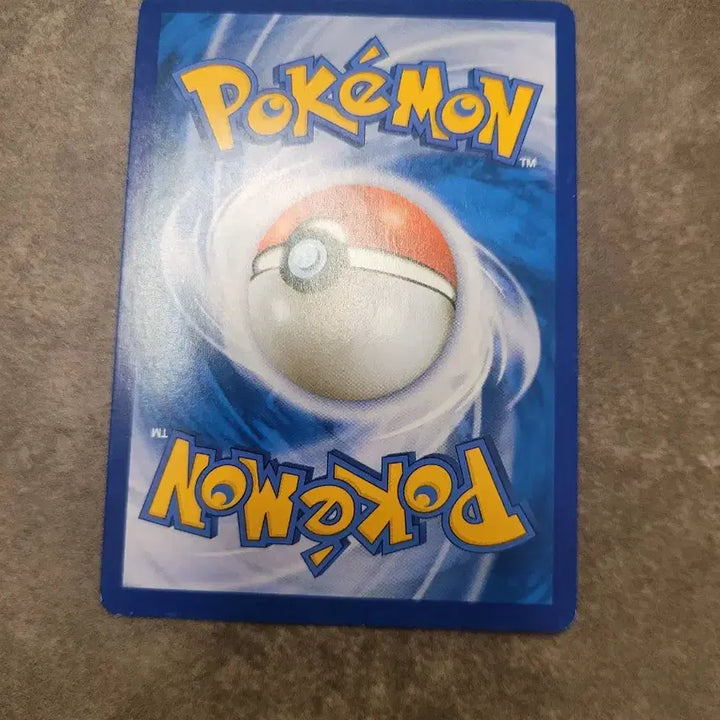 [BUNJANG] Pokemon Card Eevee XY3 075/096 / 포켓몬 카드 이브이 xy3 075/096