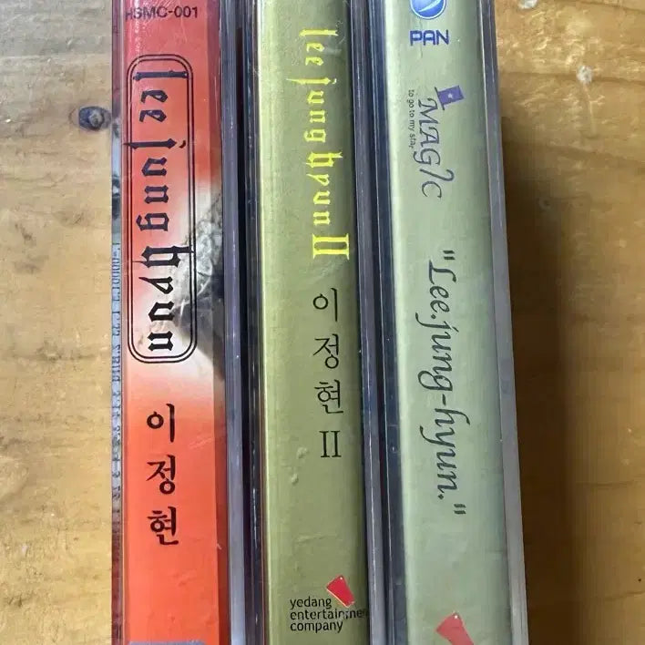 [BUNJANG] Lee Jung Hyun 1st-3rd Album Cassette Tape Bundle / 이정현 1집~3집 카세트테이프