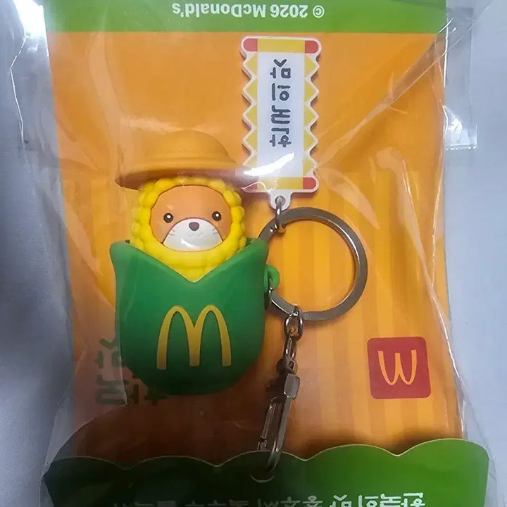 [BUNJANG] McDonald&