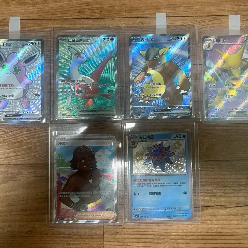 [BUNJANG] Pokemon Cards Middle Print SSR SR S Bundle Set / 포켓몬카드 중판 ssr sr s 일괄