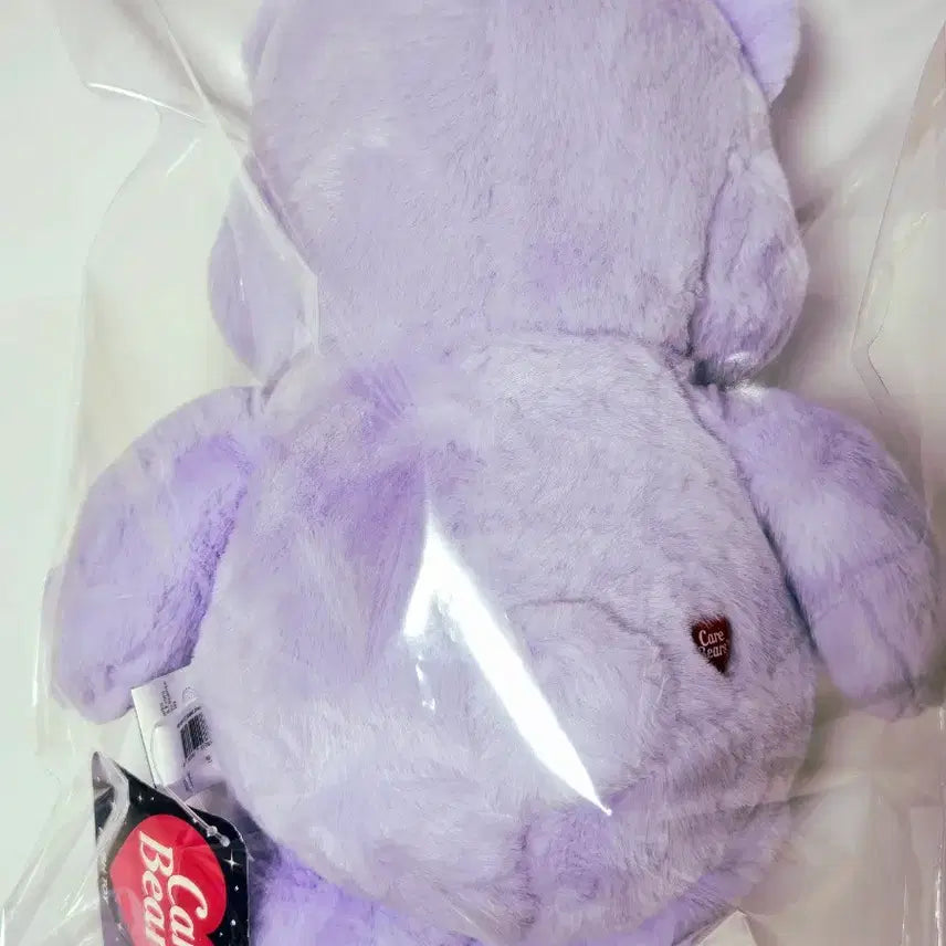 [BUNJANG] Care Bears Sweet Dream Bear Medium Plush 27cm / [새상품]케어베어 스윗드림베어 중형인형27cm