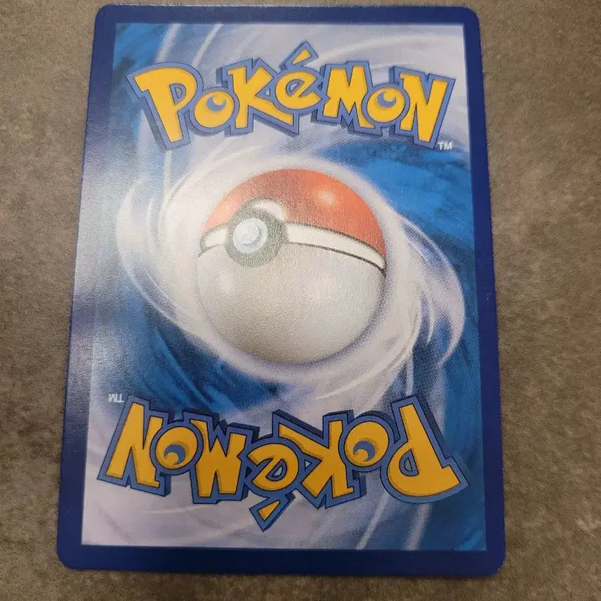 [BUNJANG] Pokemon Card Buizel SEK 004/020 / 포켓몬카드 브이젤 SEK 004/020