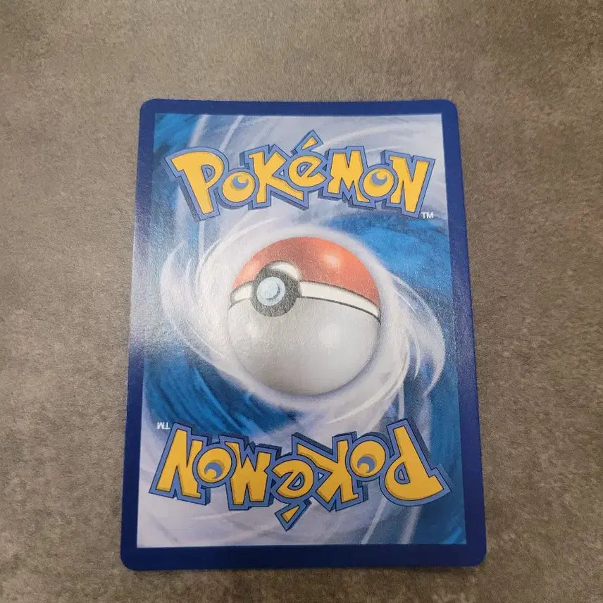 [BUNJANG] Pokemon Card Moltres Monster Ball Trainer Support 067/071U / 포켓몬 카드 성화 몬스터볼 트레이너 서포트 067/071U