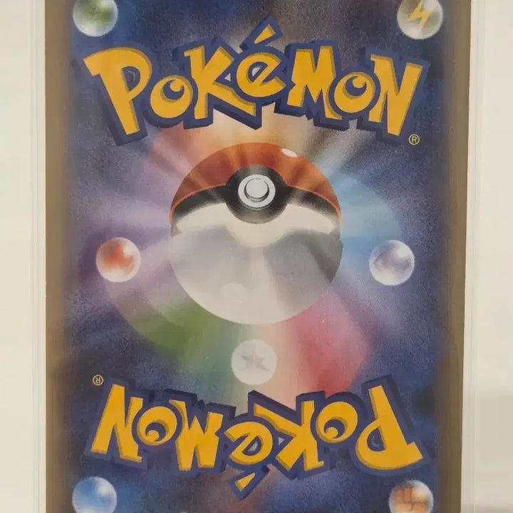 [BUNJANG] Pokemon Card Hattrem Shiny (Shiny Star V) - S 254/190 / [일판/S] 포켓몬 카드 손지브림 이로치 Hattrem / 샤이니스타V (s4a 254/190 S)