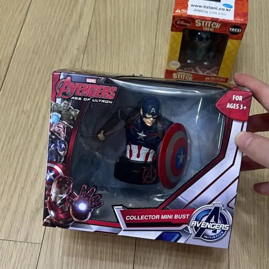 [BUNJANG] Avengers Captain America Ultron Figure Limited Edition (Sealed) / [미개봉새상품]어벤져스 캡틴아메리카 울트론 피규어 한정판