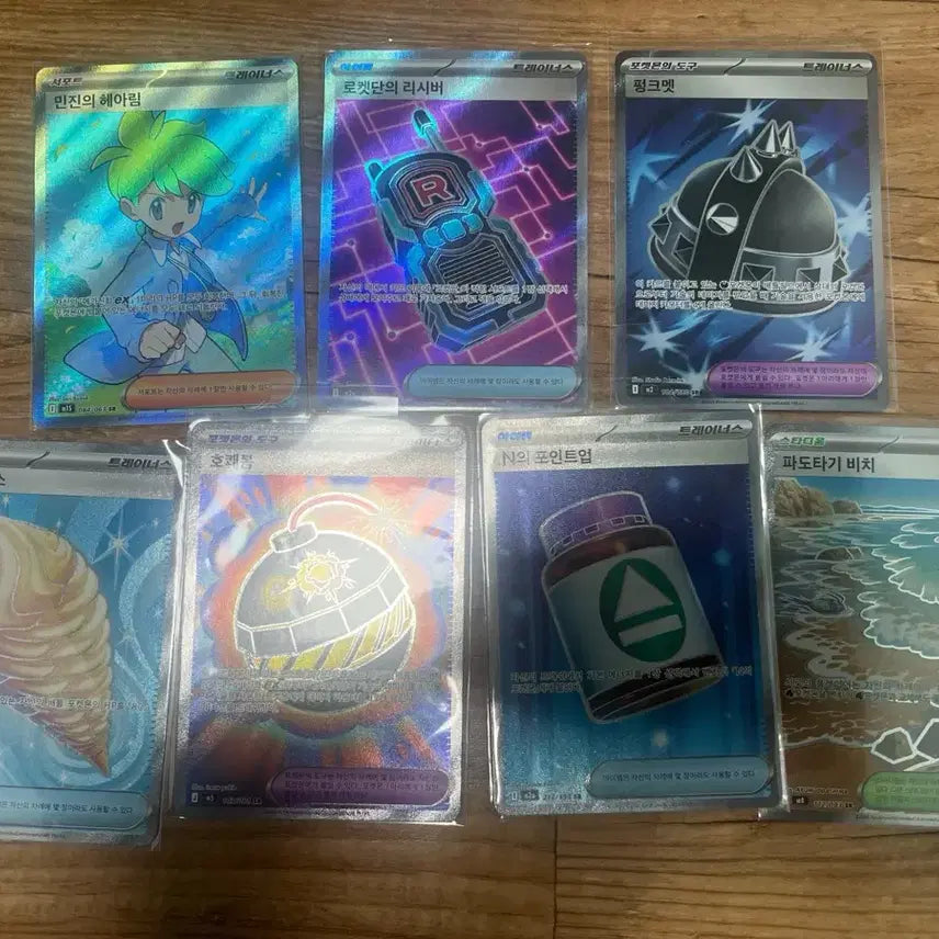 [BUNJANG] Pokemon Card Item Bundle Set (Japanese/Korean) / 포켓몬카드 일, 한판 아이템 sr ace 일괄