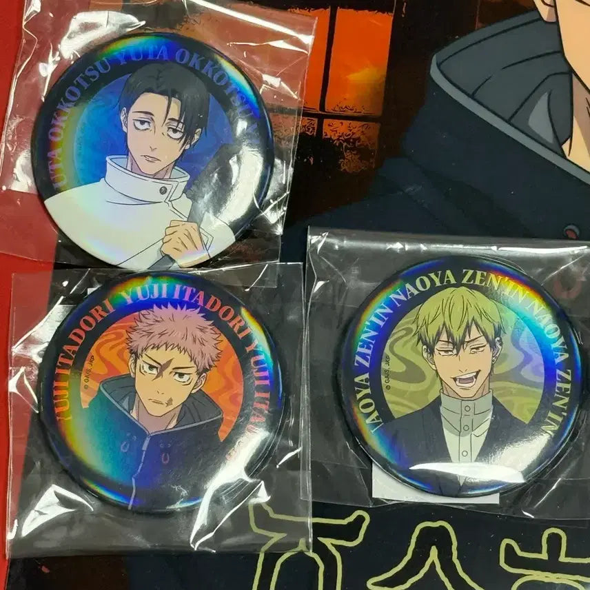 [BUNJANG] Jujutsu Kaisen Cursed Play Popup Can Badge Set + Bonus Poster &amp; Clear File / 주술회전 사멸회유 팝업 캔뱃지+특전세트