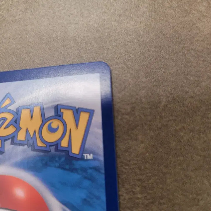 [BUNJANG] Pokemon Card Chimchar 006/187 / 포켓몬카드 흥나숭 몬스터볼 006/187