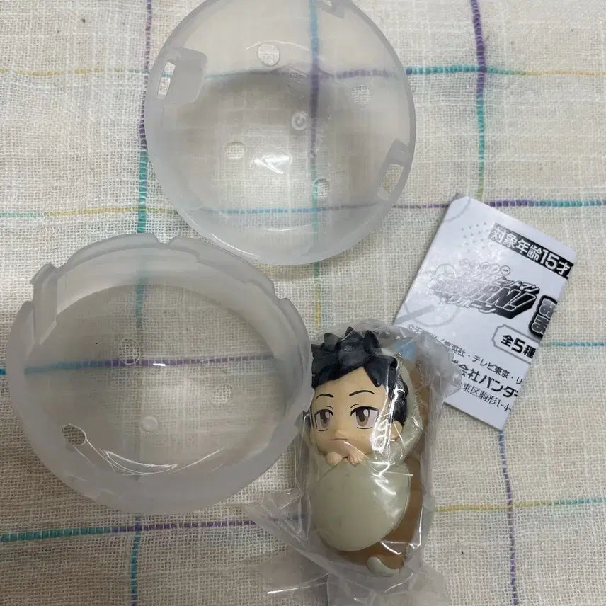 [BUNJANG] Katekyo Hitman Reborn! Okurumi Gacha Keychain / 가히리 오쿠루미 가챠 키링