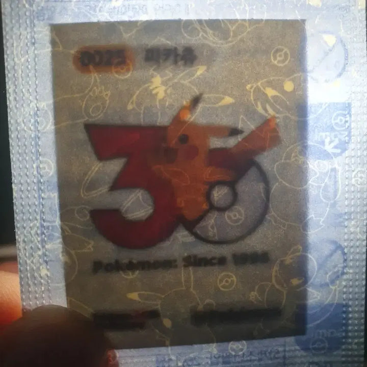[BUNJANG] Pokemon 30th Anniversary Stickers / 포켓몬30주년 띠부씰