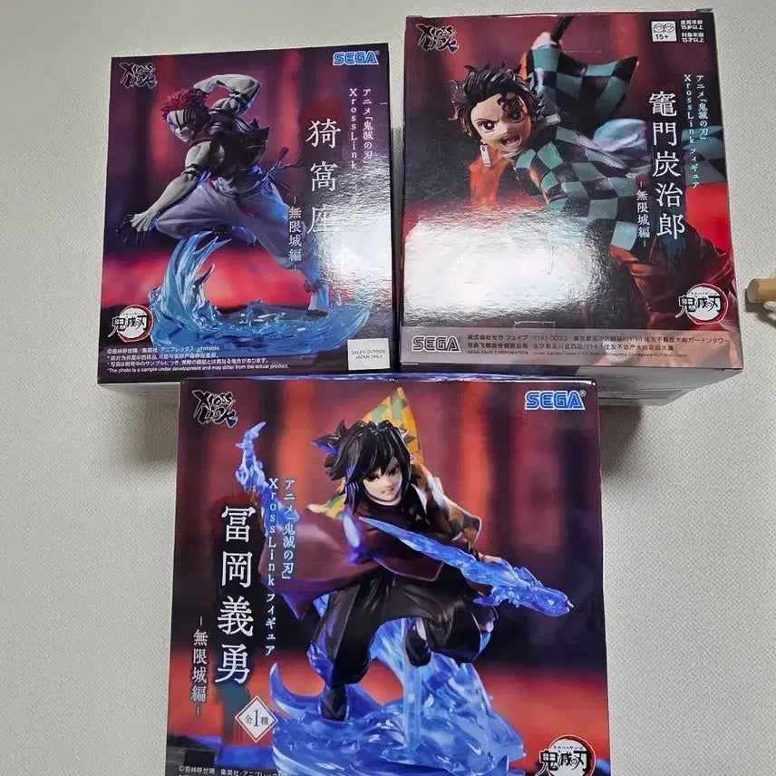[BUNJANG] Demon Slayer: Kimetsu no Yaiba Figure 3-Set (Tanjiro, Akaza, Giyu) / 귀멸의 칼날 피규어 3종 세트 (탄지로, 아카자, 토미오카 기유)