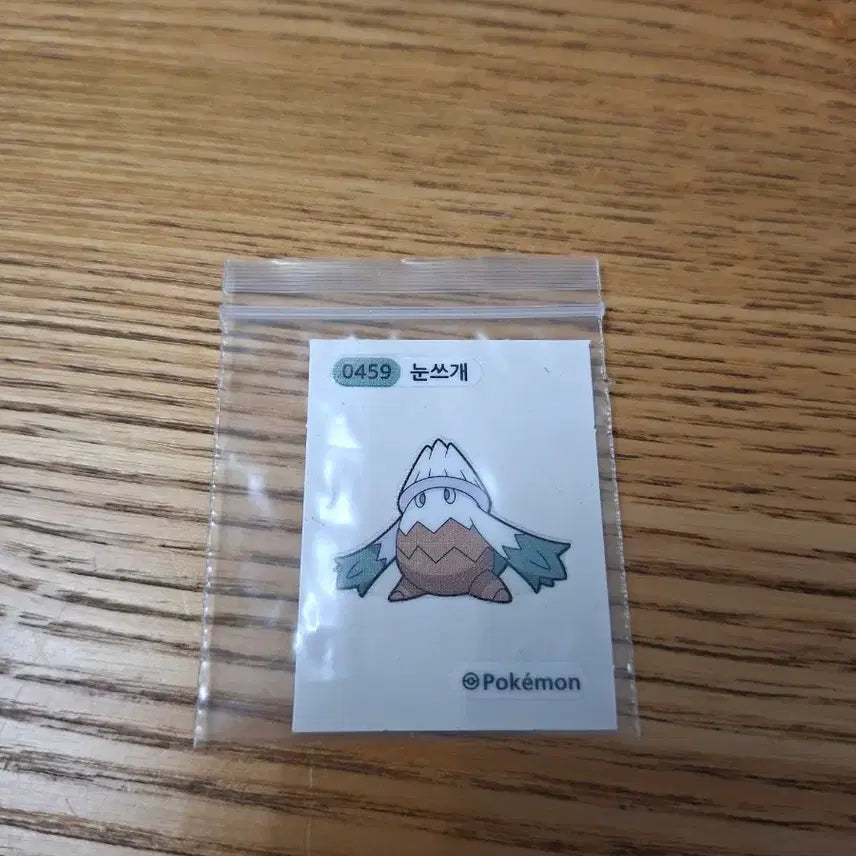[BUNJANG] Pokemon Snowmuncher Sticker / 포켓몬 0459 눈쓰개 스티커 띠부씰