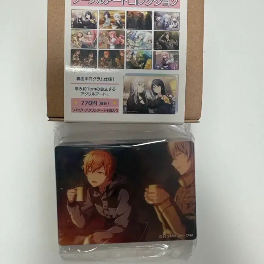 [BUNJANG] Proseka Noble Art Vol. 29 Akito / 프로세카 노블아트 vol. 29아키토