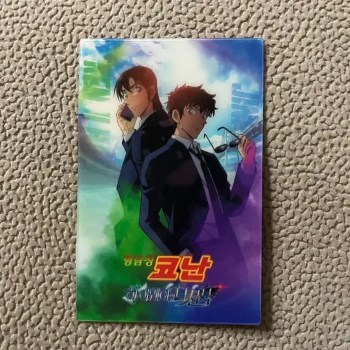 [BUNJANG] Detective Conan: The Raven Chaser Kenji Hagiwara &amp; Jinpei Matsuda Special Edition Bromide / 명탐정 코난 극장판 하이웨이의 타천사 특전 하기와라 켄지 마츠다 진페이