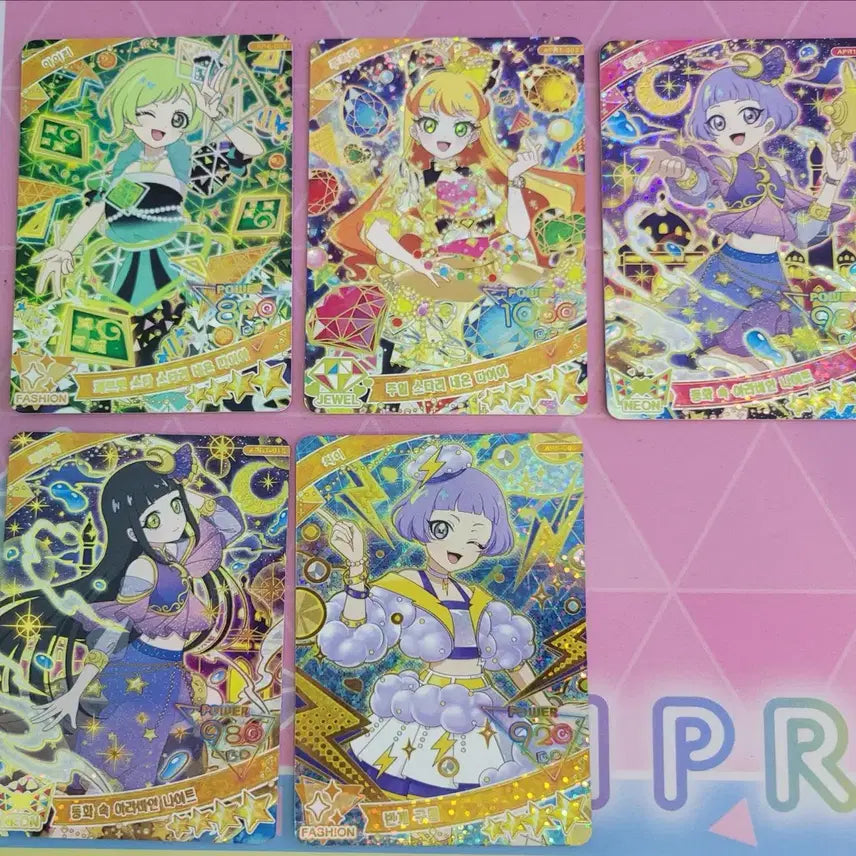 [BUNJANG] Airy Quartet Star Twinkle Neon Diamond Photocard (Juria, Chii, Riria) / 아이리 콰르텟 스타 스타리 네온 다이아 0.3 주리아 주얼 스타리 네온 다이아 1.3 치이 동화 속 아라비안 나이트 0.5 리리아 동화 속 아라비안 나이트 0.7 치이번개구름0.3
