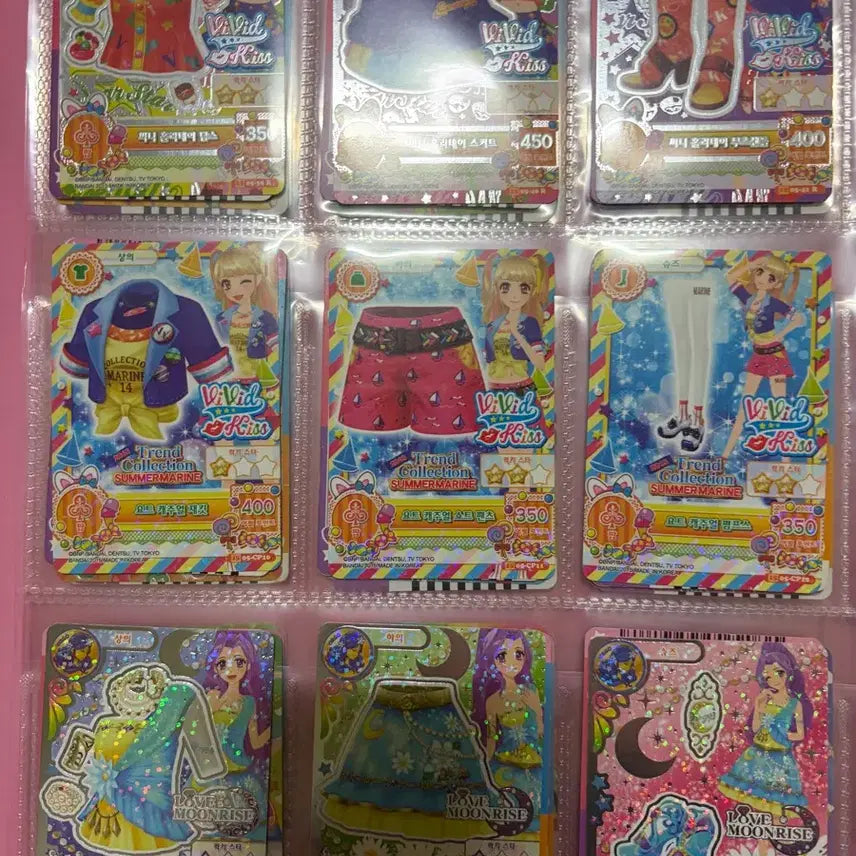 [BUNJANG] Aikatsu! Card Set / 아이엠스타 아이카츠 카드 세트 팝니다