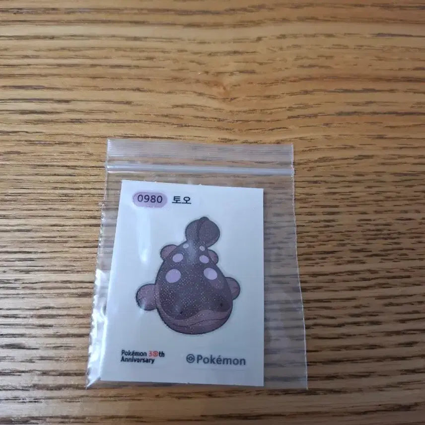 [BUNJANG] Pokemon 30th Anniversary Tō Sticker / 포켓몬 0980 토오 30주년 기념 스티커 띠부씰