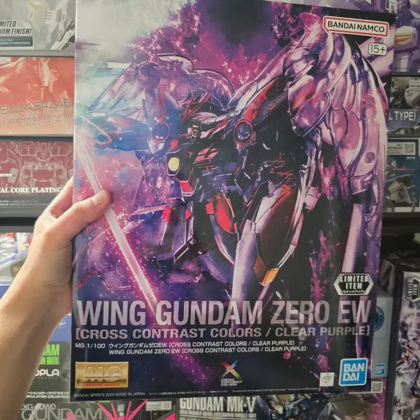 [BUNJANG] Bandai Namco Limited Edition MG 1/100 Wing Gundam Zero EW Cross Contrast Color Clear Purple / 반다이남코 한정판 MG 1/100 윙건담 제로 EW 크로스 컨트라스트 컬러 클리어 퍼플