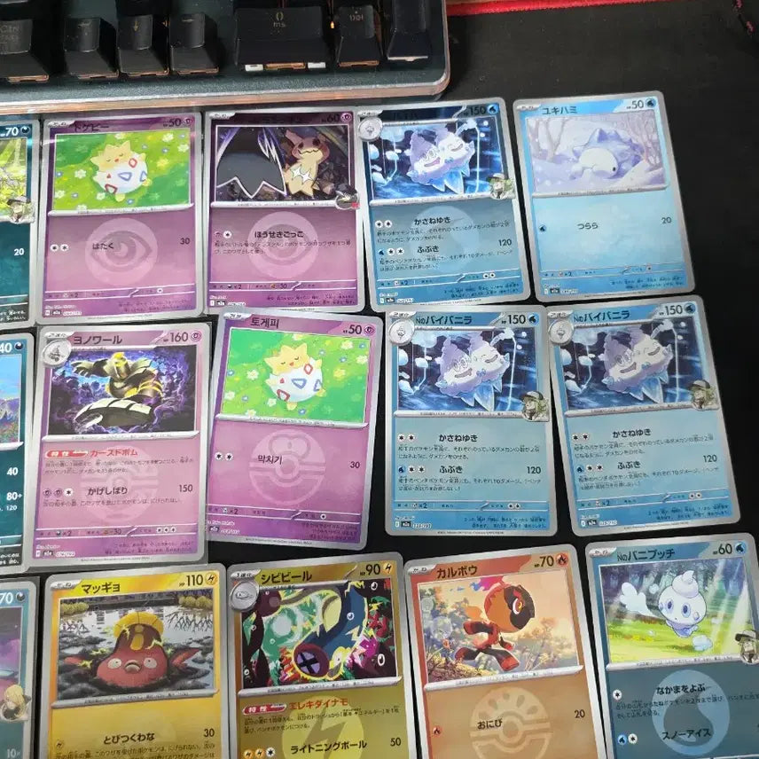 [BUNJANG] Pokemon Mega Dream Mirror Bundle Set (24 Cards) / 포켓몬 메가드림 미러 일괄로 팝니다 24장