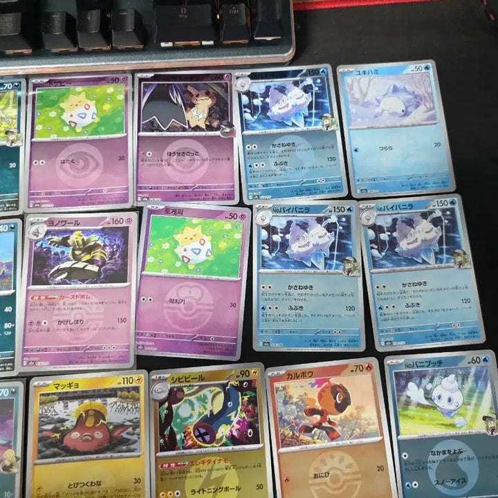 [BUNJANG] Pokemon Mega Dream Mirror Bundle Set (24 Cards) / 포켓몬 메가드림 미러 일괄로 팝니다 24장